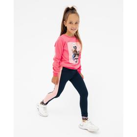 

Леггинсы для девочки, цвет тёмно-синий, рост 98 см