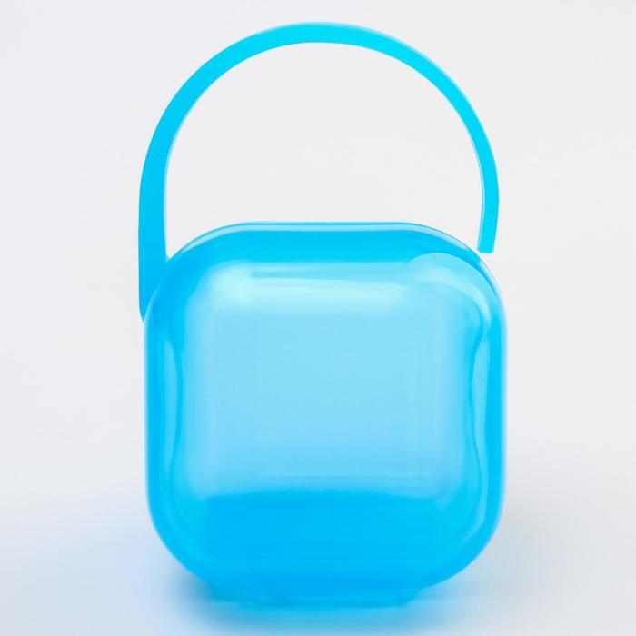 Контейнер для пустышки, цвет голубой контейнер для пустышки цвет голубой