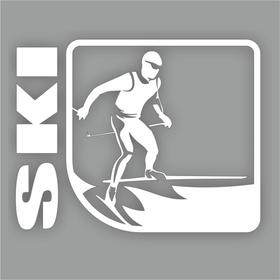 Наклейка 'Спорт - лыжи', белая, 10 х 8 см Ош