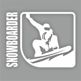 Наклейка 'Спорт - сноуборд', плоттер, белая, 10 х 8 см Ош