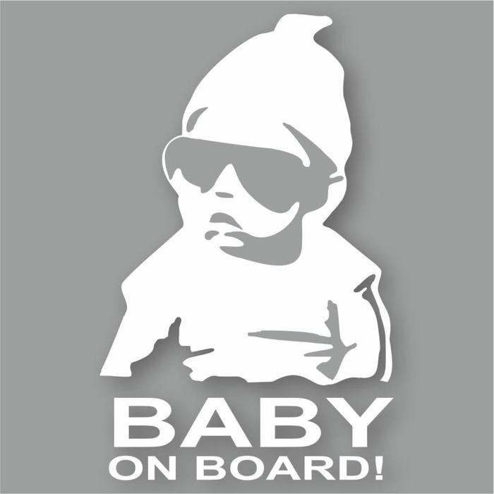 Наклейка Baby on board черные очки,плоттер, белая, 10 х 15 см