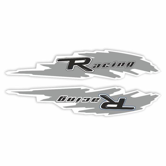 

Наклейка "Брызги", RACING, серебро, комплект 2 шт, 47 х 11,5 см