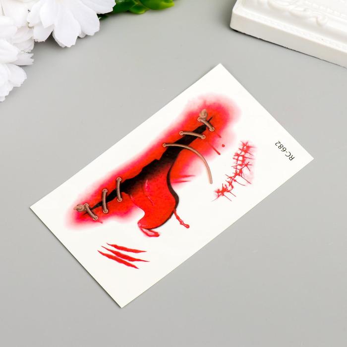 

Татуировка на тело цветная "Молчание" 10,5х6 см