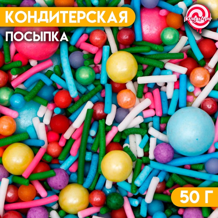 Кондитерская посыпка «Империя праздника», 50 г