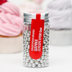 

Кондитерская посыпка шарики 6 мм, серебряный хром, 50 г