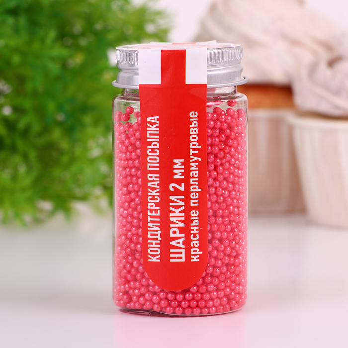 фото Кондитерская посыпка "шарики" красные перламутровые, 2 мм, 50 г кондимир