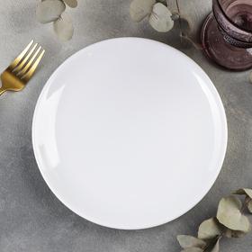 Тарелка «Селина», 20,8×2,2 см, цвет белый