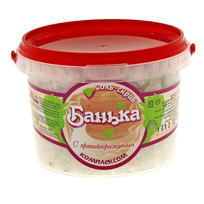 Соль-скраб "Банька" с противопростудным комплексом, в пэт ведре, 550 г