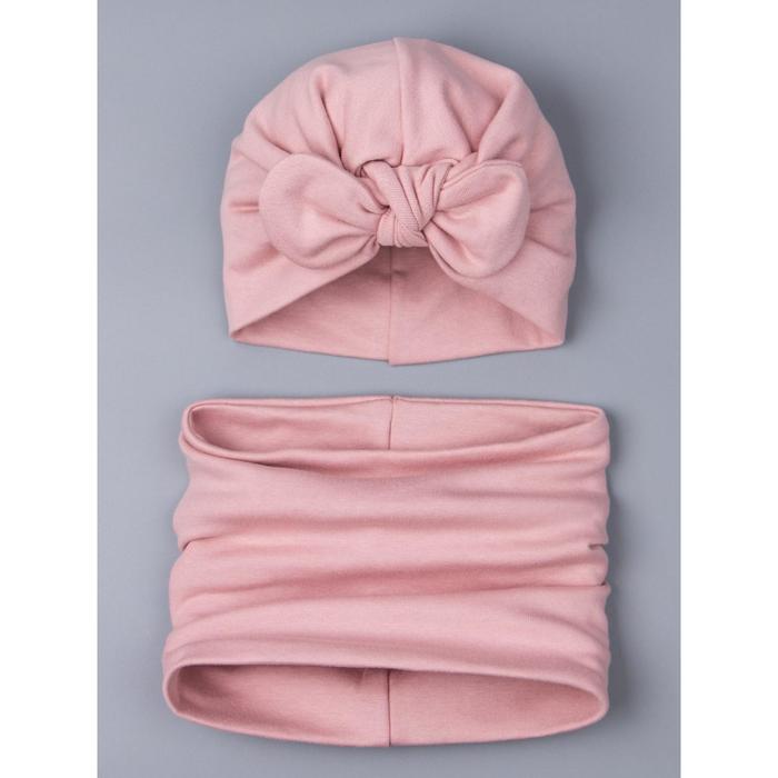 фото Комплект (шапочка, нагрудник) для девочки, цвет пудра, размер 44-47 см (9-18 мес.)