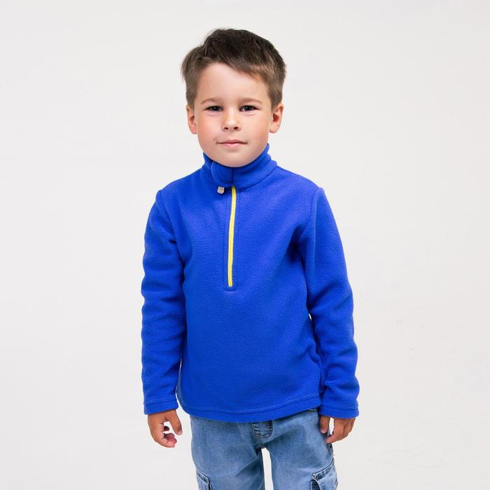 Джемпер для мальчика, цвет синий, рост 104 см