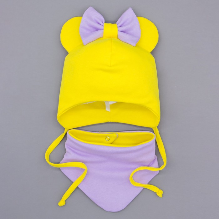 Комплект (шапка,снуд) для девочки, цвет жёлтый, размер 44-47 см (18 мес.)