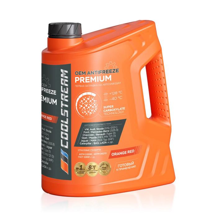 Антифриз "CoolStream" Premium, оранжевый, -40°С, 5 л