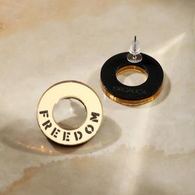 

Серьги из акрила Freedom, кольца, цвет золото