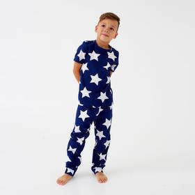 

Пижама детская для мальчика KAFTAN "Звезды" синий, рост 122-128 (34)