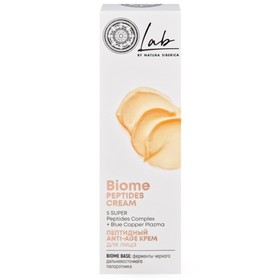 

Пептидный крем для лица Natura Siberica LAB Biome «Anti-age», 50 мл
