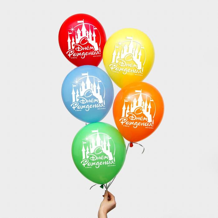 Воздушные шары "С Днем Рождения!", Disney (набор 25 шт) 12 дюйм