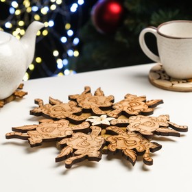 

Подставка под горячее "Тигрёнок игривый", 22см, можжевельник