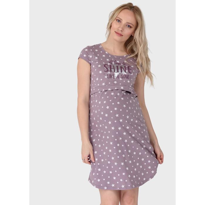 Ночная сорочка для беременных «Медина», размер 42, цвет кофейный