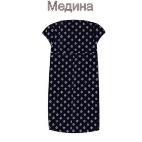 

Ночная сорочка для беременных «Медина», размер 48