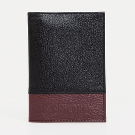 Обложка для паспорта TEXTURA, цвет бордовый/чёрный