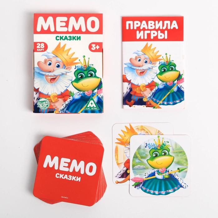 Развивающая игра «Мемо. Сказки», 3+