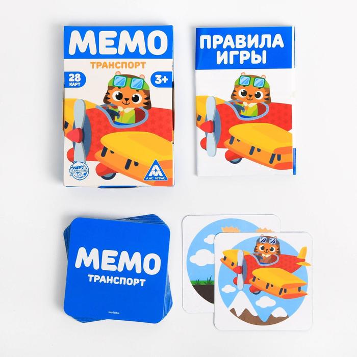 Развивающая игра «Мемо. Транспорт», 3+