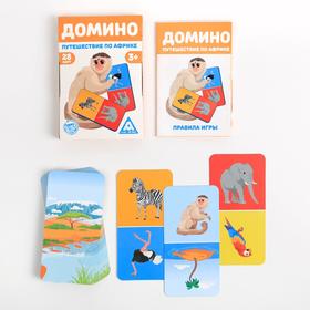 

Развивающая игра «Домино. Путешествие по Африке», 3+