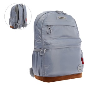 Рюкзак молодежный Across Merlin, эргономичная спинка, 43 х 30 х 18 см, серый Ош