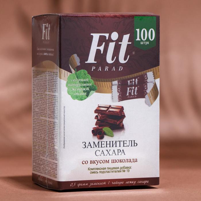 Заменитель сахара Fitparad №19 со вкусом шоколада, 50 г onlylife какао латте со вкусом шоколада без сахара 150 г