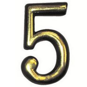 

Цифра дверная 05.01.05 дверной "5"