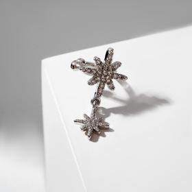 Серьга "Каффа" звезда со стразами с подвеской, цвет белый в серебре от Сима-ленд