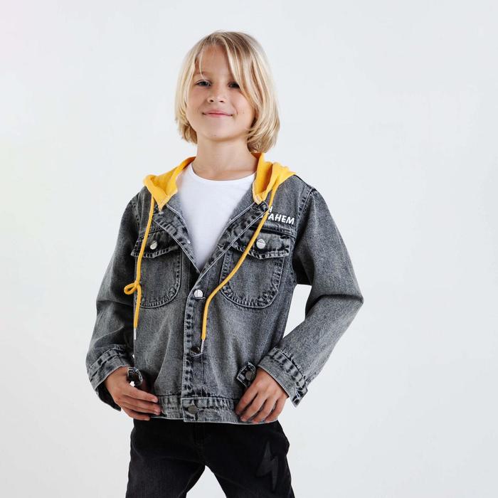 Куртка джинсовая для мальчика, цвет серый, рост 128 см