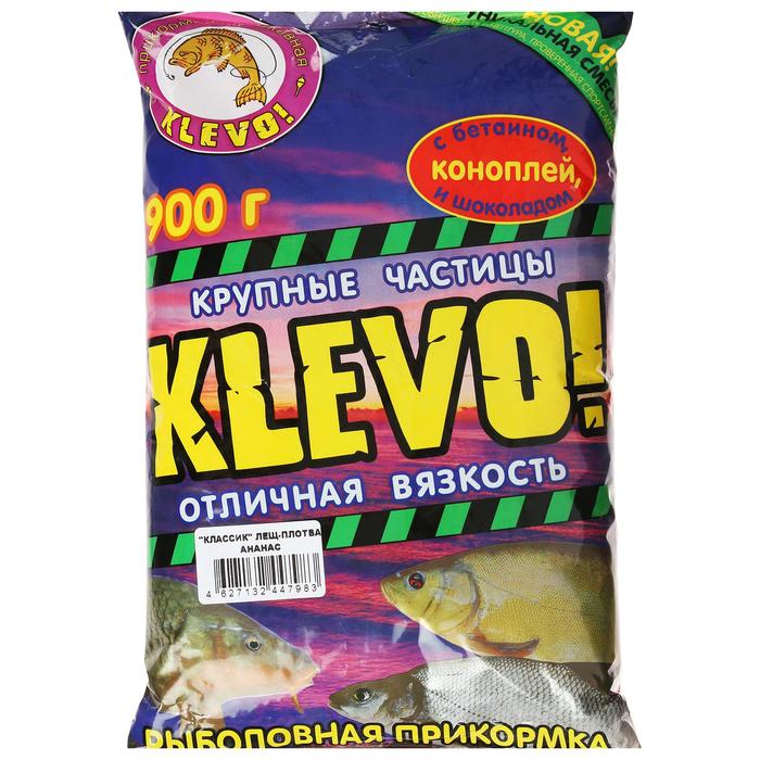 фото Прикормка «klevo-классик» лещ-плотва, цвет красный, ананас klevo!