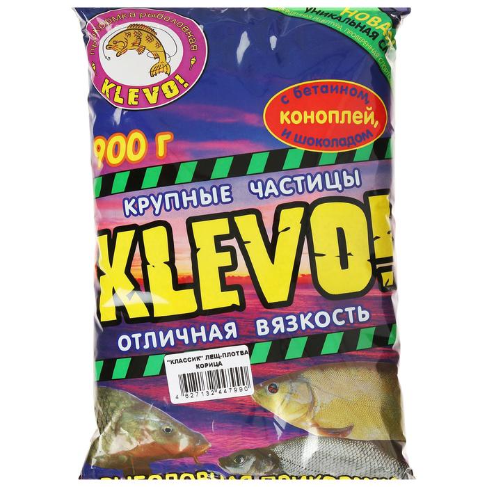 фото Прикормка «klevo-классик» лещ-плотва, естественная, корица klevo!