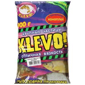 

Прикормка «KLEVO-классик» лещ-плотва, естественная, марципан