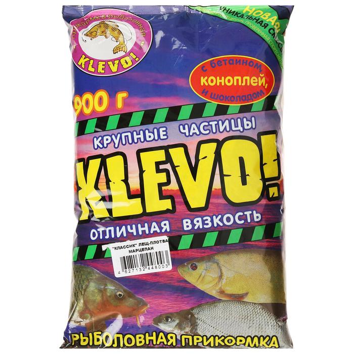 фото Прикормка «klevo-классик» лещ-плотва, естественная, марципан klevo!