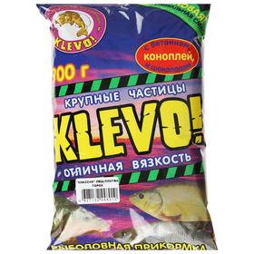 

Прикормка «KLEVO-классик» лещ-плотва, цвет жёлтый, горох