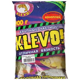 

Прикормка «KLEVO-классик» карп-карась, цвет красный, клубника