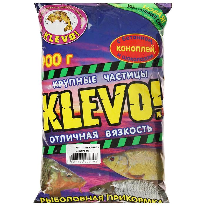 Прикормка «KLEVO-классик» карп-карась, цвет жёлтый, кукуруза