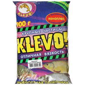 

Прикормка «KLEVO-классик» карп-карась, цвет жёлтый, банан