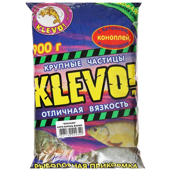 Прикормка «KLEVO-классик» карп-карась, цвет жёлтый, банан