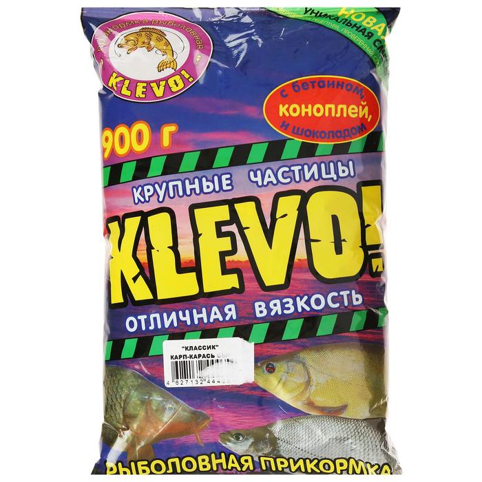 фото Прикормка «klevo-классик» карп-карась, цвет жёлтый, сыр klevo!
