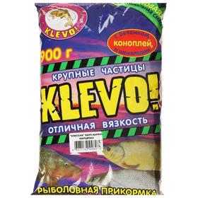 

Прикормка «KLEVO-классик» карп-карась, цвет естествен, марципан