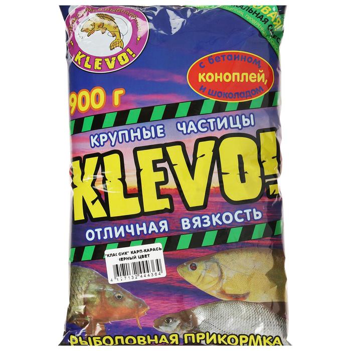 фото Прикормка «klevo-классик» карп-карась, цвет чёрный klevo!