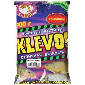 

Прикормка «KLEVO-классик» уклейка, цвет красный, мотыль
