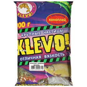 

Прикормка «KLEVO-классик» уклейка, цвет жёлтый, ваниль