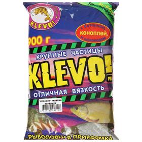 

Прикормка «KLEVO-классик» уклейка, цвет красный, клубника