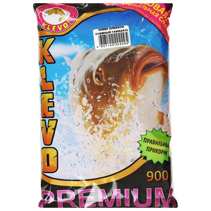 Прикормка «KLEVO-премиум» с сушёным гаммарусом