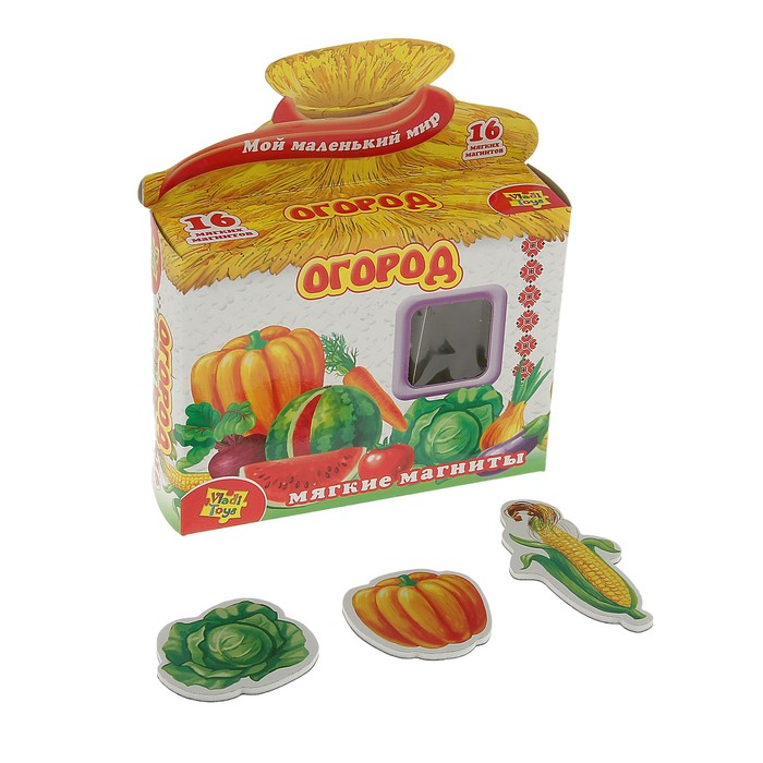 Мягкие магниты «Огород», 16 шт.
