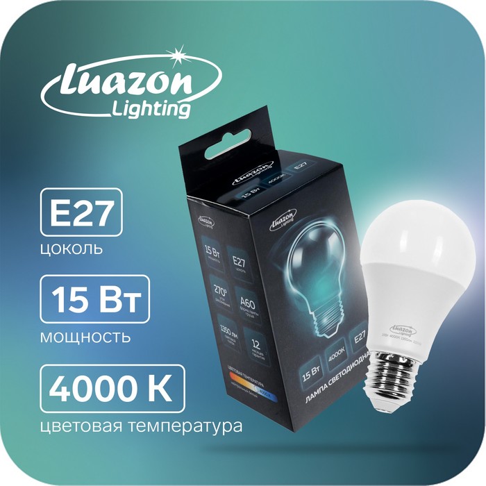 Лампа cветодиодная Luazon Lighting, A60, 15 Вт, E27, 1350 Лм, 4000 К, дневной свет лампа cветодиодная luazon lighting a60 9 вт e27 780 лм 6500 к холодный белый